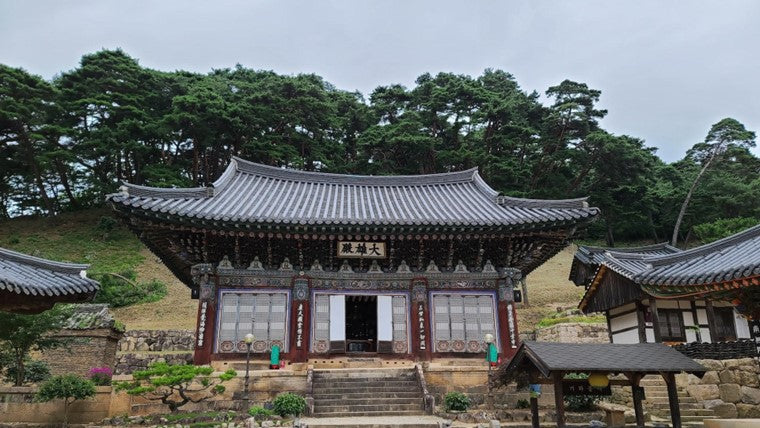 Korean Culture & Traditions: An In-Depth Guide