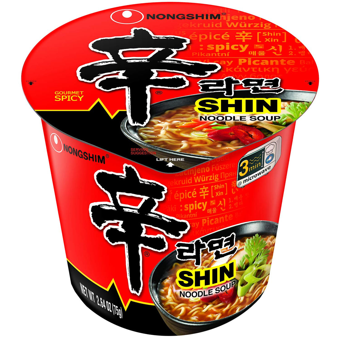 Nongshim SHIN Ramen Noodle Cup, Gourmet Spicy - 6 Pack