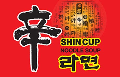 Nongshim SHIN Ramen Noodle Cup, Gourmet Spicy - 6 Pack